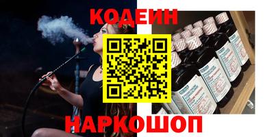 прущая мука Малоярославец
