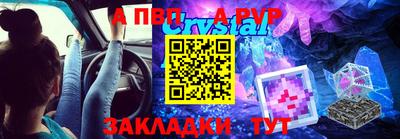 mix Мариинск