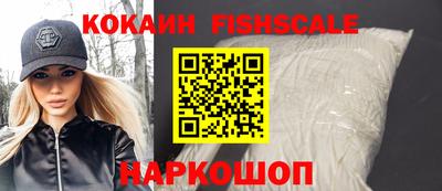 прущая мука Малоярославец