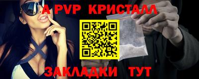 каннабис Ликино-Дулёво
