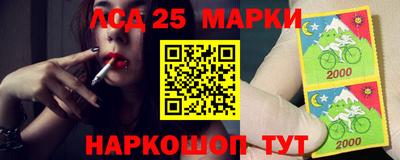 прущая мука Малоярославец