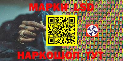 прущая мука Малоярославец