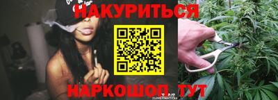 mix Мариинск