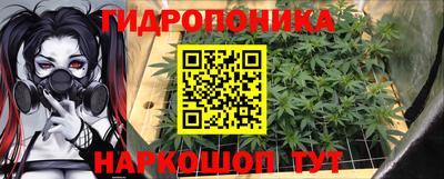 прущая мука Малоярославец