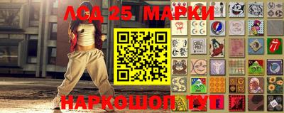 mix Мариинск