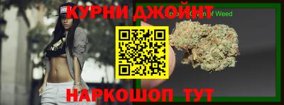 прущая мука Малоярославец