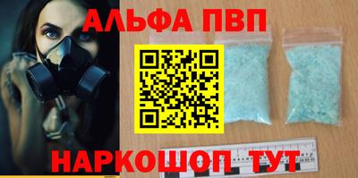 прущая мука Малоярославец