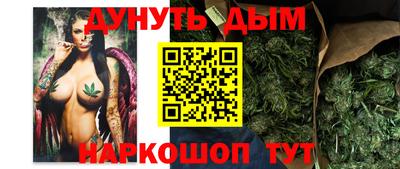 скорость mdpv Ливны