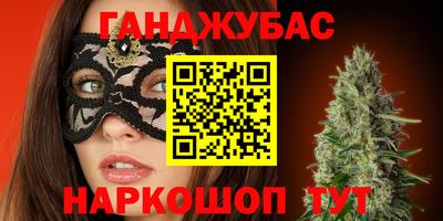mix Мариинск
