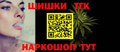 прущая мука Малоярославец
