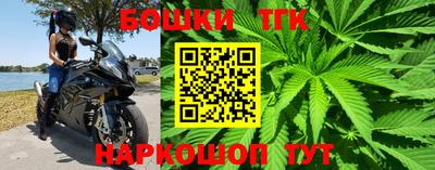 mix Мариинск