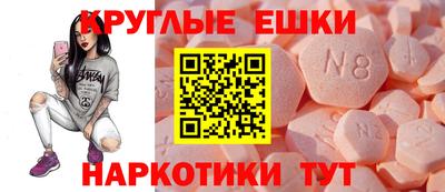 mix Мариинск
