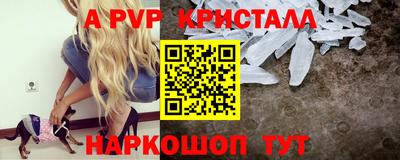 mix Мариинск