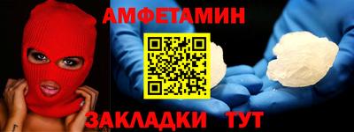 прущая мука Малоярославец