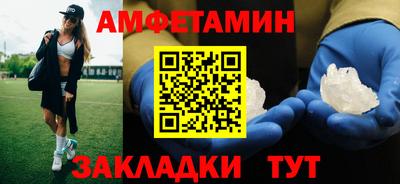 прущая мука Малоярославец