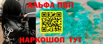прущая мука Малоярославец