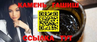 каннабис Ликино-Дулёво