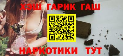 прущая мука Малоярославец