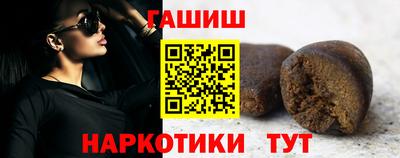 spice Малгобек