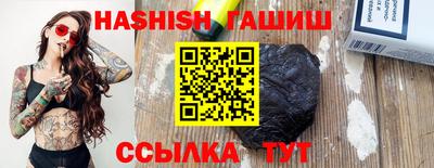 прущая мука Малоярославец