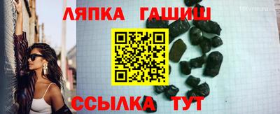 mix Мариинск