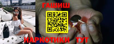 mix Мариинск