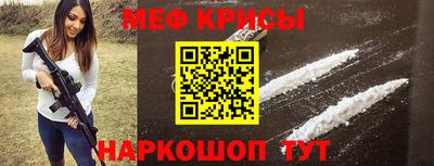 mix Мариинск