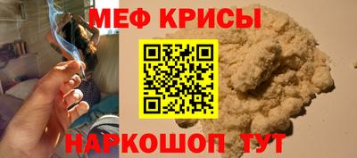 mix Мариинск