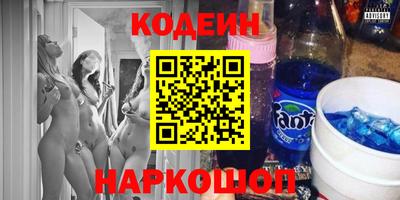 spice Малгобек