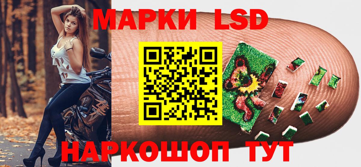 Амфетамин кристаллы  Гашиш  Бошки Шишки  Cocaine  Вход с VPN  Бузулук  Меф МЯУ МЯУ кристаллы 